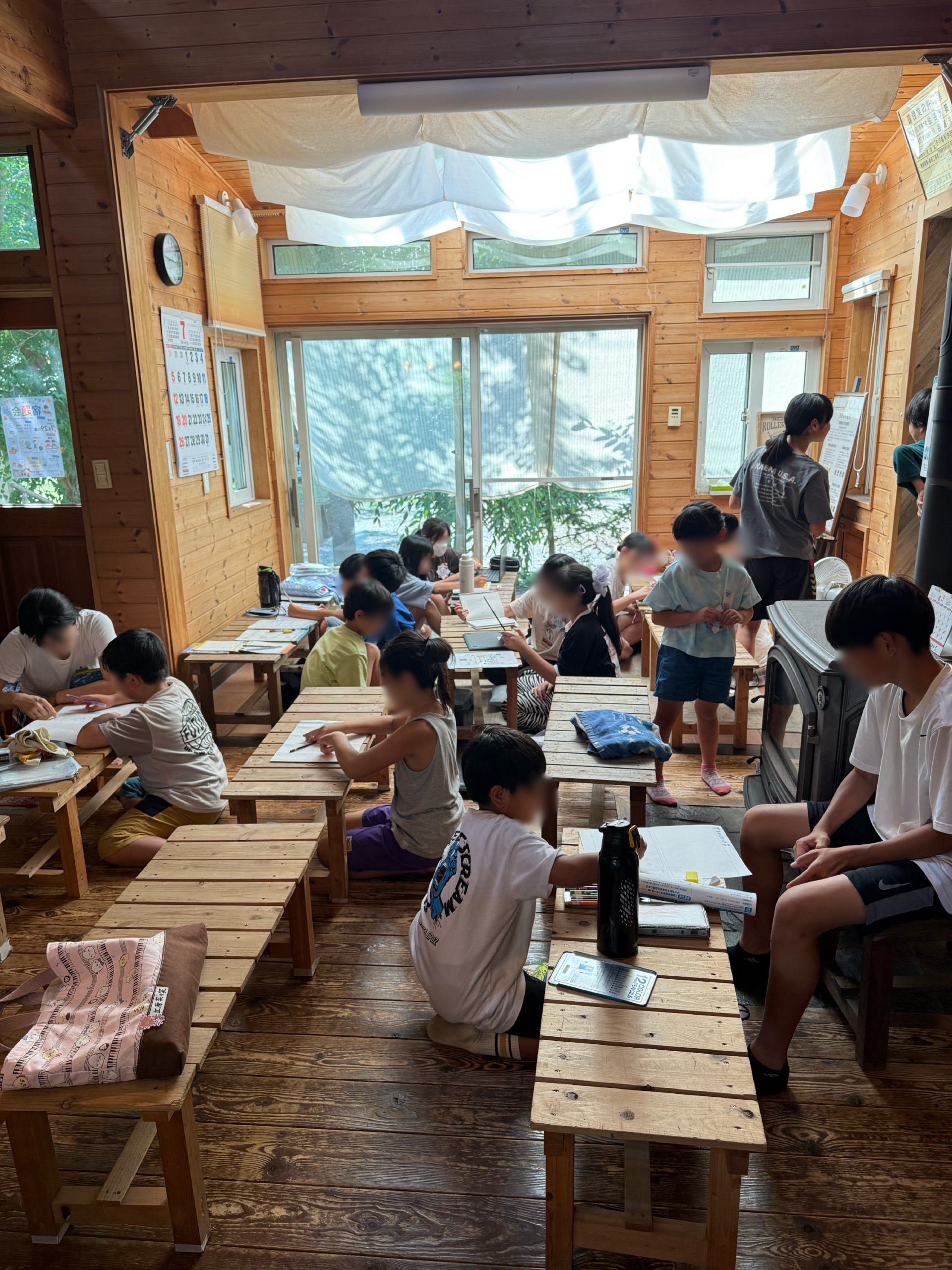 ✍2026年・夏休み宿題会📒page-visual ✍2026年・夏休み宿題会📒ビジュアル